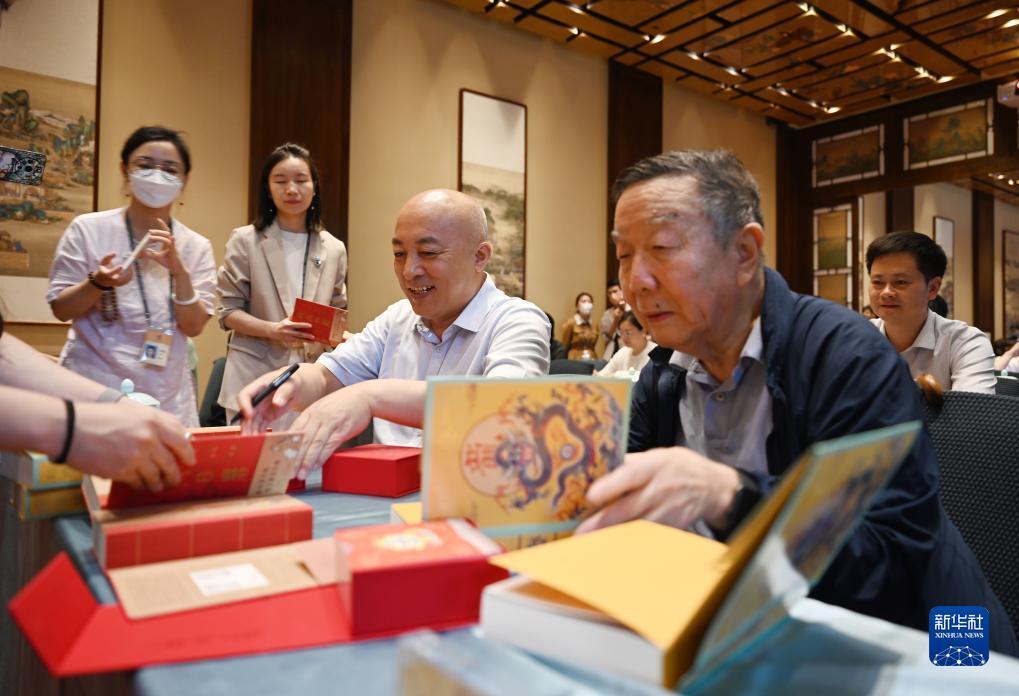 乐通老虎机游戏